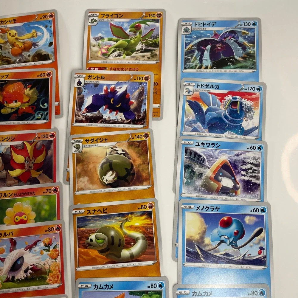Pokemon Japanese TCG Card Lot 41 Cards 100 Sword & Shield Mimikyu Porygon2
